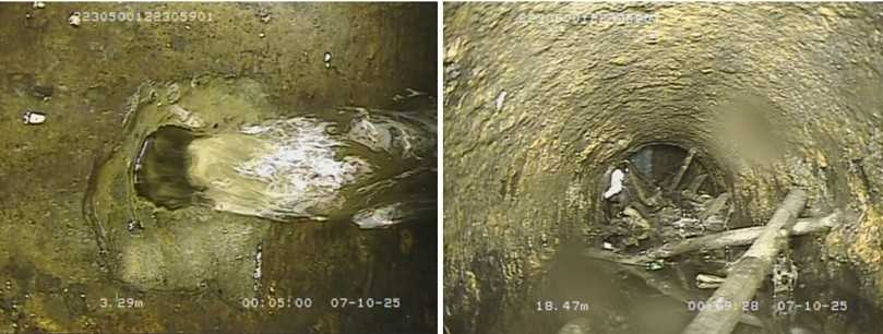Grundwassereintritt und Unrat im Düker | Foto: BWB