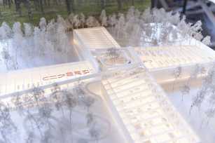 The Plus setzt Zeichen