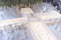 The Plus setzt Zeichen