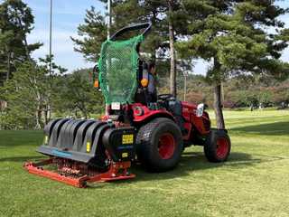 Wiedenmann ist in Südkorea auf der Erfolgsspur