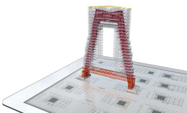 Mit PERI als Partner im Gerüstbau einfacher und schneller digitalisieren Mit PERI als Partner im Gerüstbau einfacher und schneller digitalisieren