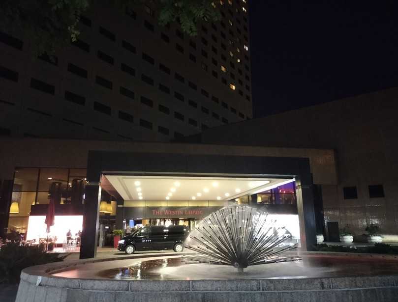 Ort des Austausches: das Hotel „The Westin Leipzig“ | Foto: B_I/Valdix Ort des Austausches: das Hotel „The Westin Leipzig“ | Foto: B_I/Valdix