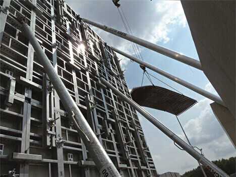 Schalungen und Gerüste: Zurück zu Hünnebeck Schalungen und Gerüste: Zurück zu Hünnebeck