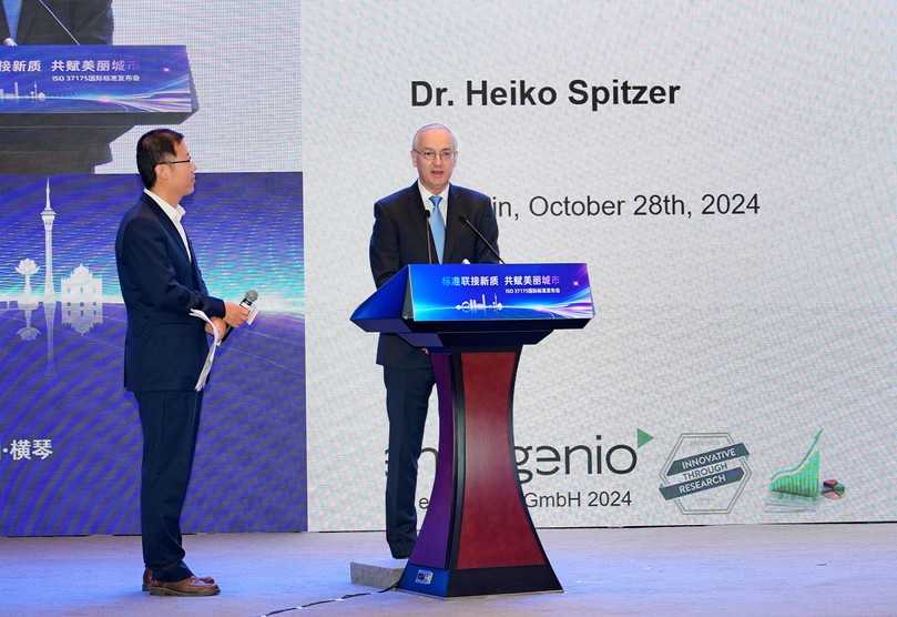 Präsentation von Dr. Heiko Spitzer | Foto: Entellgenio Präsentation von Dr. Heiko Spitzer | Foto: Entellgenio