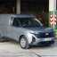 Ford Transit Courier: Aus einer Hand